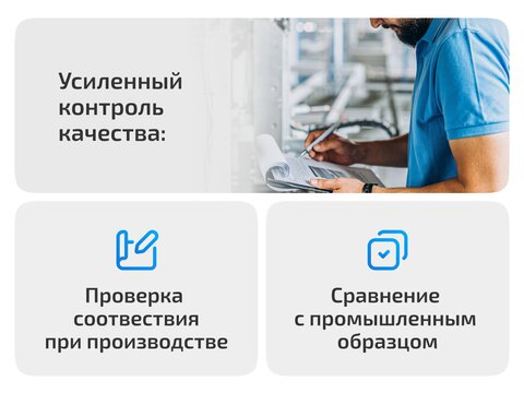 Кузовные пороги для Kia Spectra SD