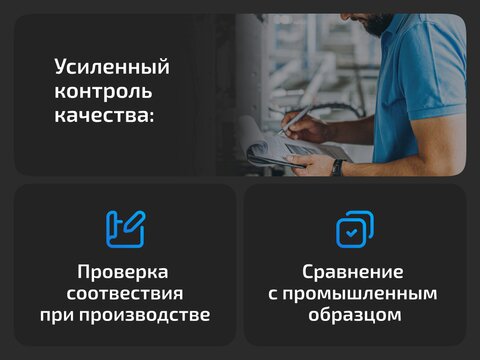 Передние крылья для Nissan Murano Z50