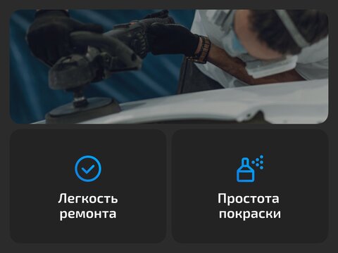 Передние крылья для Nissan Murano Z50